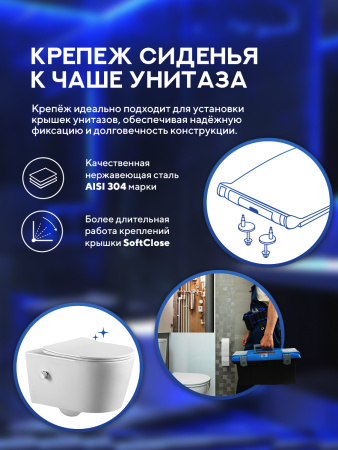 Унитаз подвесной безободковый Amore di Mare Temo Bidet P322-X с функцией биде овальный белый, антивсплеск, фарфоровый, быстросъемное сиденье дюропласт с крышкой микролифт, антибактериальное покрытие