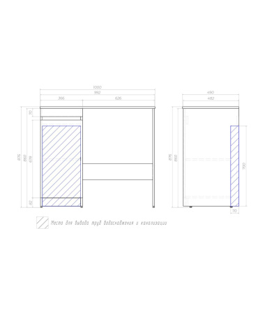 Комплект тумбы со столешницей VIGO Urban tn.URB.40.1D+st.URB.100, 100 см