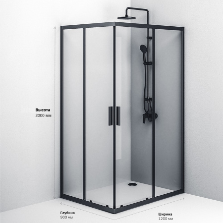 W93G-404-120290-BT Gem S Twin Slide Душевое ограждение AM.PM 120x90, профиль черный мат