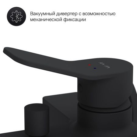 Смеситель для ванны и душа AM.PM X-Joy F85A10022