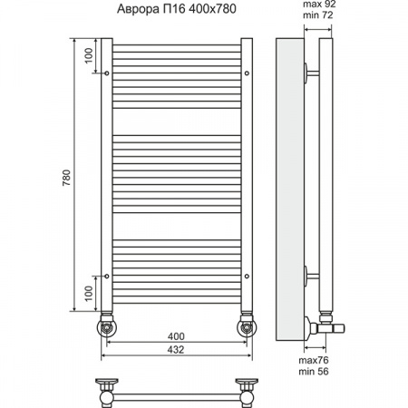 Полотенцесушитель Terminus Аврора П16 400х780