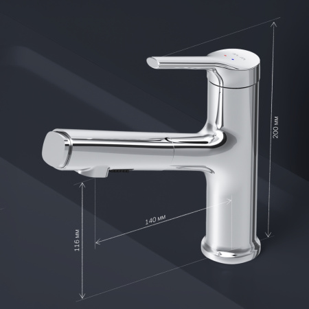 F85B02900 X-Joy S Смеситель для умывальника AM.PM с вытяжным изливом, хром