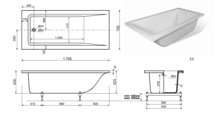 Ванна из литьевого мрамора Taliente Egoista EG2317070-1 170х70 пристенная прямоугольная