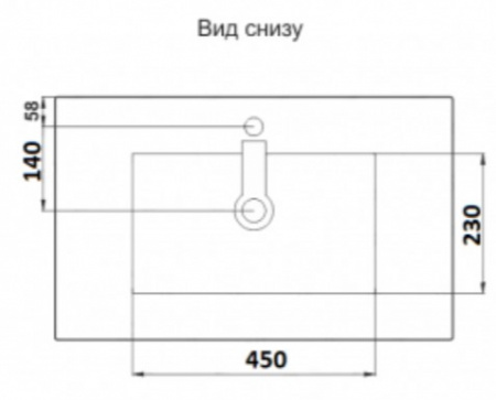 Умывальник CeramaLux 803-70