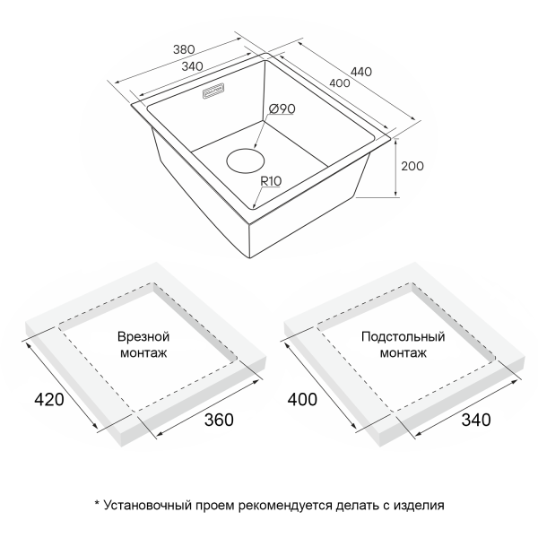 Мойка Paulmark NEXT 38 UNI PM213844-BS 440х380х200 мм, нержавеющая сталь, нержавеющая сталь