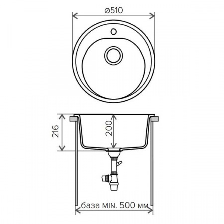 Кухонная мойка Polygran F-08 51x51 опал