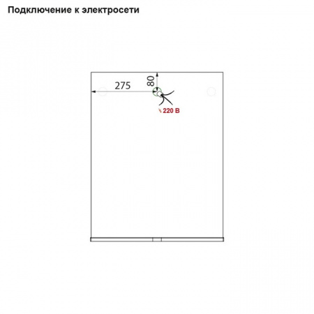 Зеркало IDDIS New Custo NCU50W0i98 50 см, белое