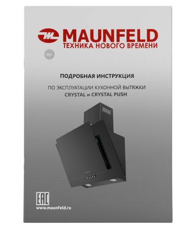 Кухонная вытяжка Maunfeld Crystal Push 60 черный