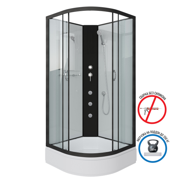 Душевая кабина Niagara Classic NG-2508-14BKT (90х90х210) высокий поддон(40см),стекло тонированное