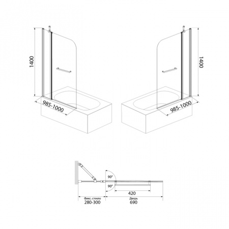 Шторка для ванны IDDIS Ray RAY6CS0i90 100х140