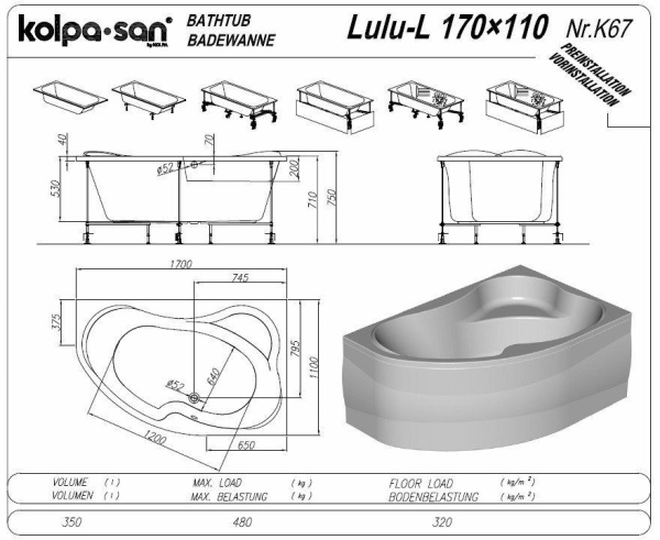 Акриловая ванна Kolpa San Lulu 170x110 (левая)