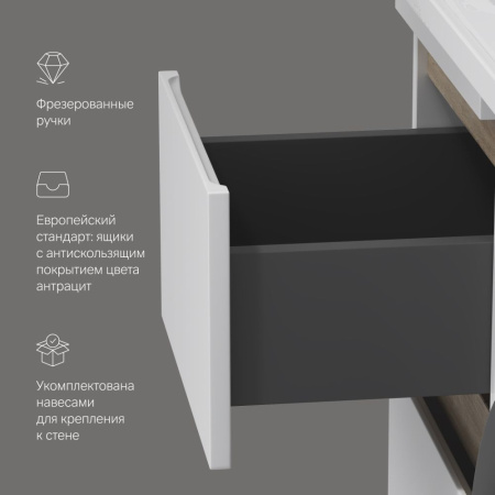 M85AFSX0402WG X-Joy База под столешницу для стиральной машины, напольная, 40 см, 2 ящика, белый глянец