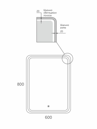 Зеркало Taliente Zled TA-Zled-EBL6080 60х80 LED