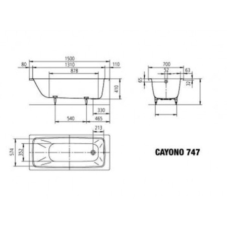 Стальная ванна Kaldewei CAYONO 150x70x41 (747) с самоочищающимся покрытием