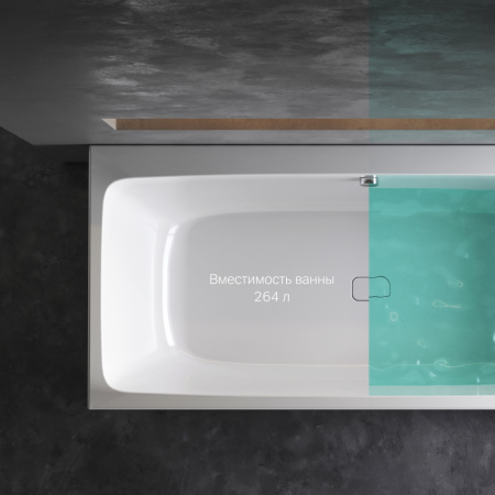 W84A-170-080W-A Func Ванна акриловая AM.PM 170х80