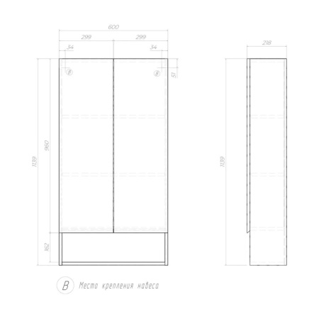 Шкаф подвесной VIGO Wing дуб золотой, 60 см