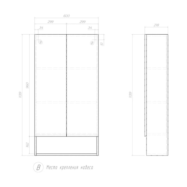 Шкаф подвесной VIGO Wing белый, 60 см