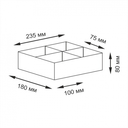 Плетеная корзина WasserKRAFT Neime WB-190-S