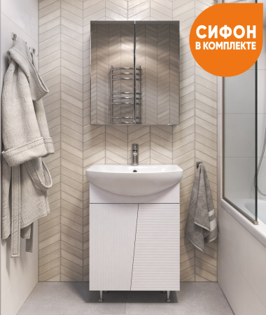 Тумба под раковину напольная VIGO Selena tn.SEL.BAL.60.2D, 60 см