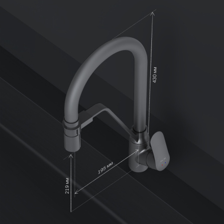 F8007822 Like, Смеситель для кухни AM.PM с каналом для питьевой воды и гибким изливом, черный