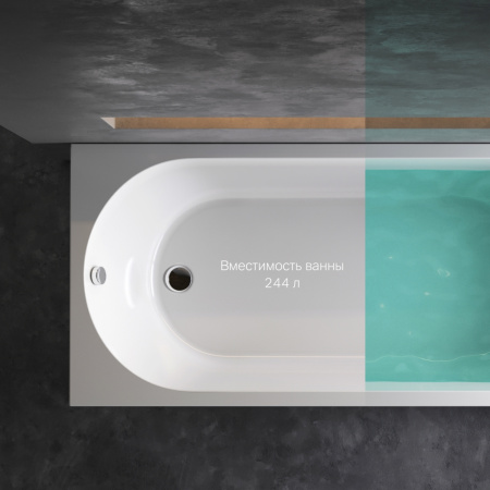 W94A-180-080W-A X-Joy Ванна акриловая AM.PM 180х80