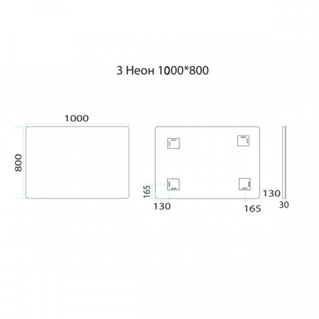 Зеркало Misty Неон 3 LED 100x80 сенсор на зеркале