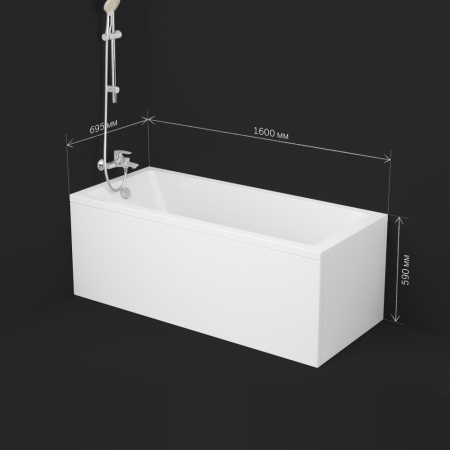 W93A-160-070W-A Gem, Ванна акриловая AM.PM 160x70 см