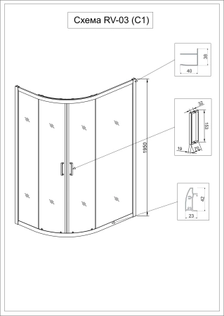 Душевой угол Veconi Rovigo RV-03, 1000x800x1950, хром, стекло прозрачное, RV03-10080A-01-19C1