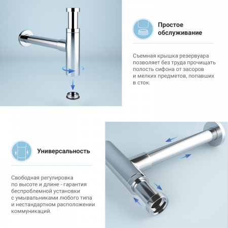 Набор 2 в 1 Wellsee Drainage System 182119001, сифон для раковины, донный клапан, хром