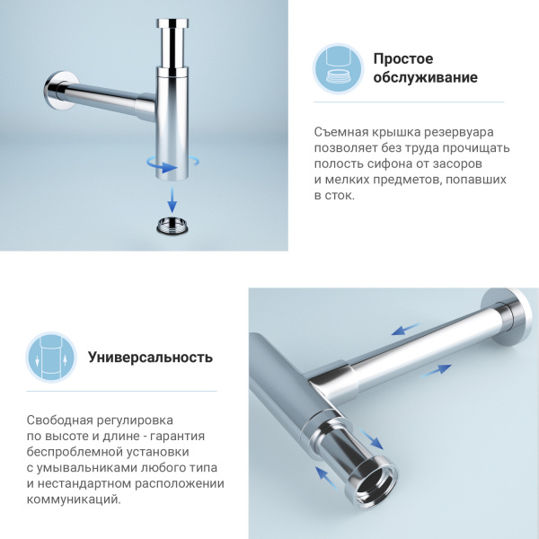 Набор 2 в 1 Wellsee Drainage System 182119001, сифон для раковины, донный клапан, хром