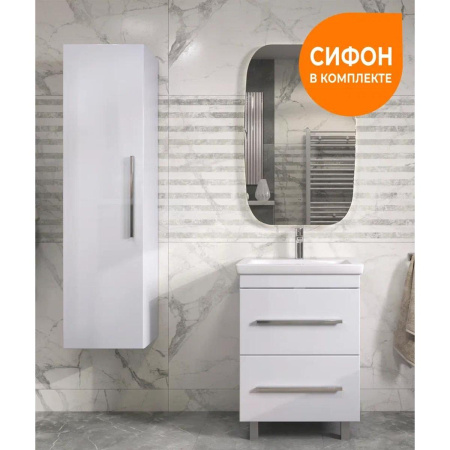 Тумба под раковину напольная VIGO Land 019, 60 см