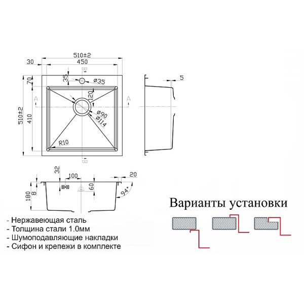 Мойка ZorG Steel Hammer SH R 5151 GLOW