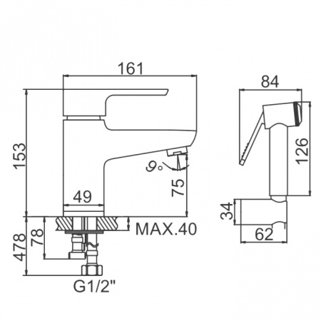 Смеситель для умывальника Ledeme H54 L1254