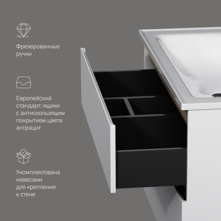 M85AFHX1002WG X-Joy База под раковину AM.PM, подвесная, 100 см, 2 ящика, белый глянец