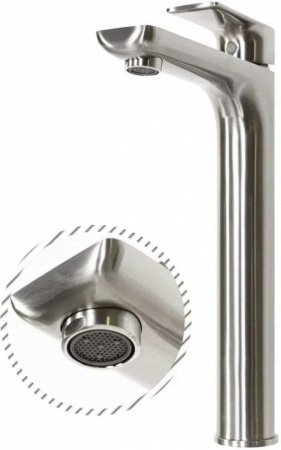 Cмеситель для раковины Высокий Hansberge H2099 Никель