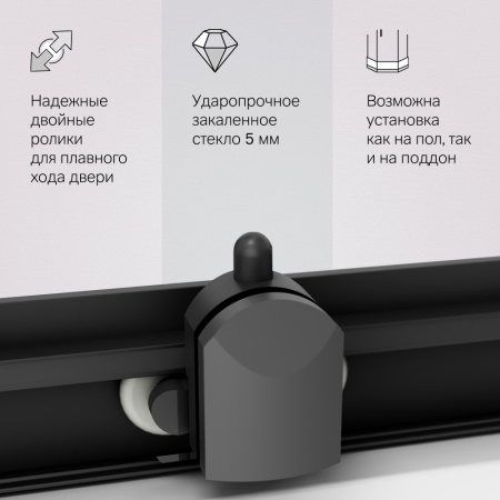 W90G-403-090BT Душевое ограждение AM.PM Gem Square Slide 90x90 стекло прозрачное, профиль черный матовый