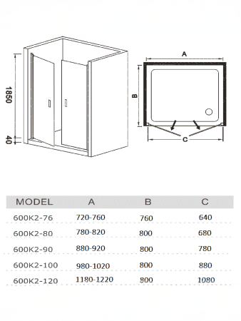 Душевая дверь WeltWasser WW 600K2-100