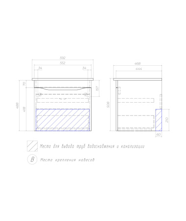 Тумба под раковину подвесная VIGO Grani tp.GRI.ELI.60.1Y, 60 см