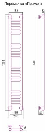 Полотенцесушитель Сунержа Богема+ 1200x150 Без покрытия 00-0220-1215