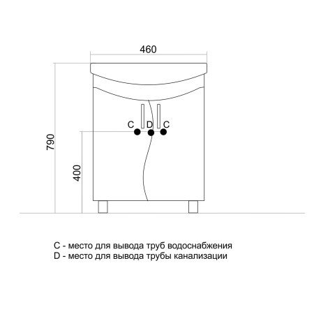 Тумба под раковину Альфана-52 MIXLINE Ангара-52 (528385)