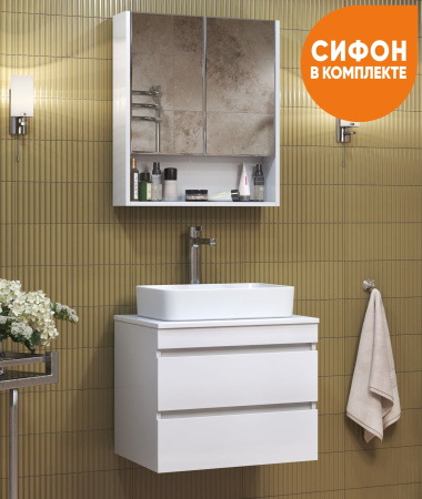 Тумба под раковину подвесная VIGO Urban tp.URB.60.2Y, 60 см