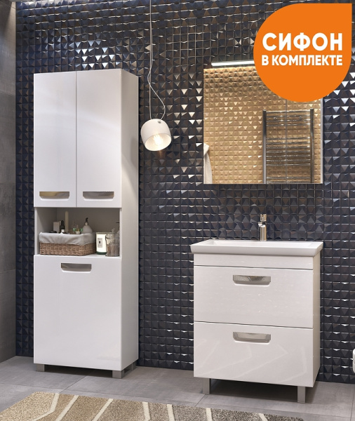 Тумба под раковину напольная VIGO Plaza tn.PLA.FOS.70.2Y, 70 см