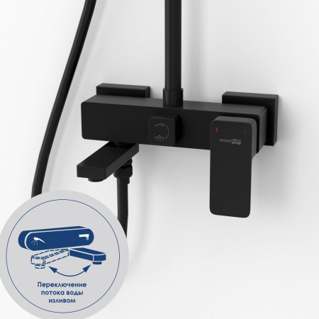 Душевой комплект для набора WasserKRAFT  BK27701BM