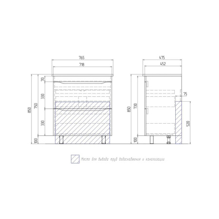 Тумба под раковину напольная VIGO Grani tn.GRI.OSK.75.2Y дуб золотой, 75 см