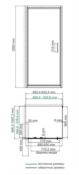 Душевой уголок WasserKRAFT Salm 27I18