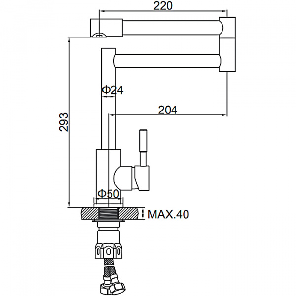 Смеситель для мойки Ledeme L74005