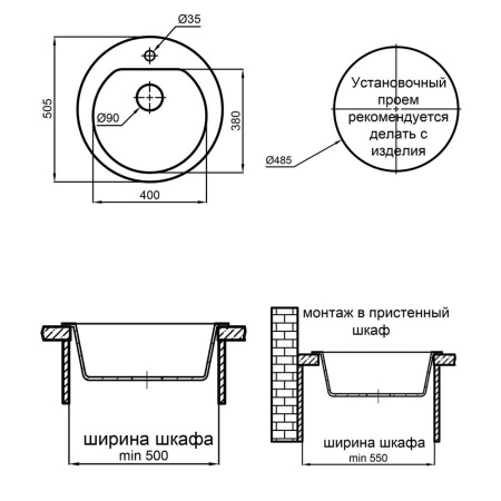Кухонная мойка Reflexion Core RX1350СL, уголь