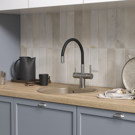 Кухонная мойка Reflexion Start RX0844SD, песочный