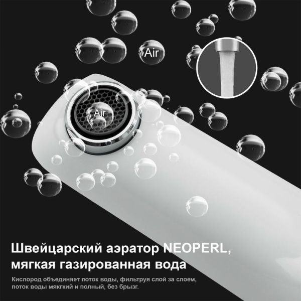 Кнопочно-порционный кран Gappo G5148