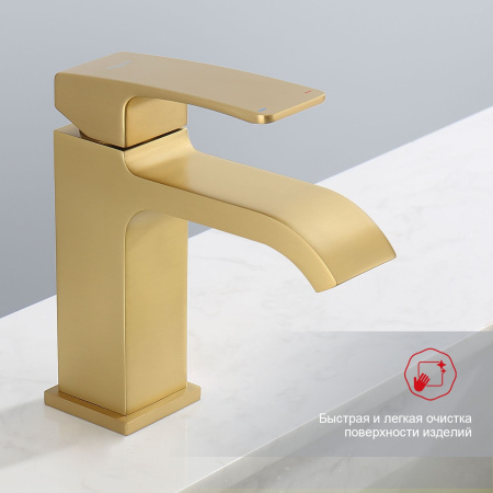 Смеситель для раковины Raglo R02.10.03, золотой сатин